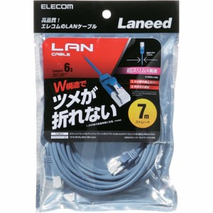 エレコム LANケーブル Cat6 スリム ツメが折れない 7m ブルー LD-GPST／BU70(1本)[情報家電　その他]