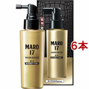 MARO17 薬用 発毛促進ブースター(100ml*6本セット)[養毛剤・育毛剤・スカルプケア その他]