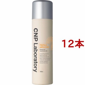 CNP プロP ミスト(100ml*12本セット)[ミスト・スプレータイプ化粧水]