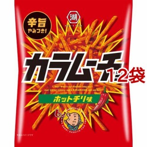 湖池屋 スティックカラムーチョ ホットチリ味(97g*12袋セット)[スナック菓子]