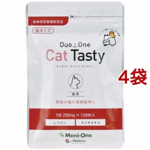 メニワン DUOONE Cat Tasty 粒タイプ(120粒入*4袋セット)[猫のおやつ・サプリメント]