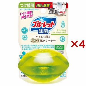 液体ブルーレット 北欧 レモンリーフの香り つけ替用(67ml×4セット)[トイレ用洗剤]