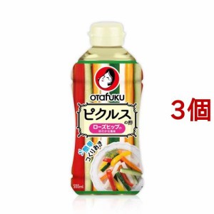 オタフク 野菜デリシャス ピクルスの酢(500ml*3個セット)[食酢]