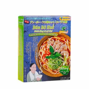 ケープロダクツ ブン・ボー・フエ  レトルトスープ＆米麺セット(400g)[エスニック調味料]