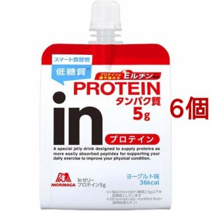 森永製菓 inゼリー プロテイン ヨーグルト味(180g*6コセット)[ウィダー プロテイン (Weider)]