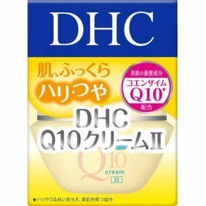 DHC Q10クリームII SS(20g)[保湿クリーム]