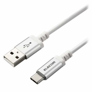 エレコム タイプC ケーブル USB A to USB Type C タッチで光る ホワイト MPA-ACT12WH(1個)[情報家電　その他]