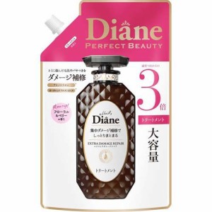 ダイアン パーフェクトビューティー エクストラダメージリペア トリートメント 詰替(1000ml)[ダメージヘアトリートメント]