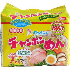 イトメン チャンポンめん(5食入)[袋麺]