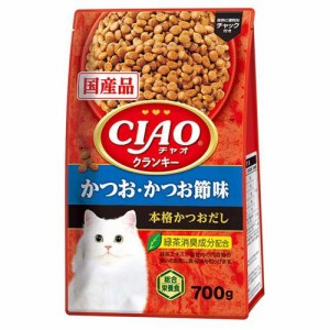 CIAOクランキー かつお・かつお節味 本格かつおだし(700g)[キャットフード(ドライフード)]