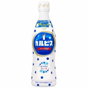 カルピス 希釈用(470ml*15本)[乳酸菌飲料]