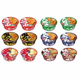 【訳あり】マルちゃん 和風カップ麺カラフル6種12食アソート(東)(1セット)[インスタント食品 その他]