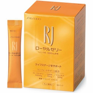 資生堂 RJ 顆粒 N(1.5g*30パック)[ローヤルゼリー]