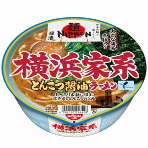 日清麺NIPPON 横浜家系 とんこつ醤油ラーメン(119g*12食入)[カップ麺]