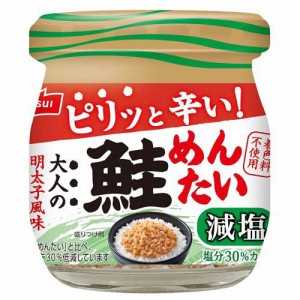 減塩30％ 鮭めんたい(48g)[缶詰類その他]