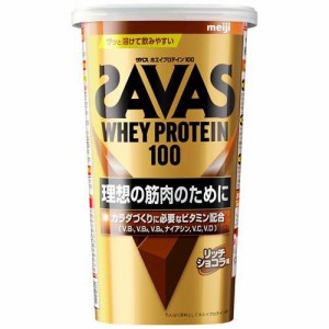 ザバス ホエイプロテイン100 リッチショコラ味(280g)[プロテイン その他]