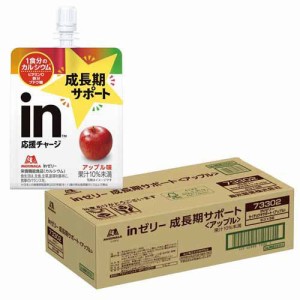 森永製菓 inゼリー 成長期サポート アップル(180g×30個入)[ダイエットゼリー]