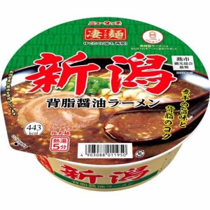 凄麺 新潟背脂醤油ラーメン(124g*12個)[インスタント食品 その他]