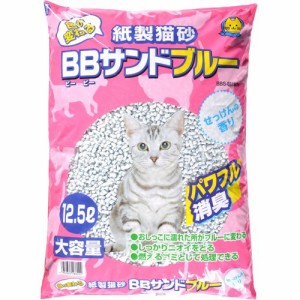 色が変わる紙製猫砂 BBサンドブルー せっけんの香り(12.5L)[猫砂・猫トイレ用品]