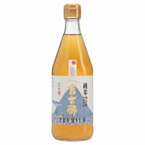 富士酢プレミアム(500ml)[玄米酢・玄米黒酢]