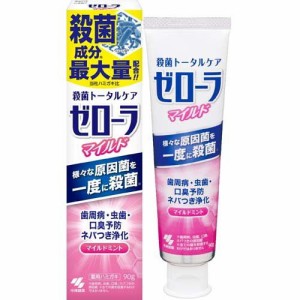 ゼローラ マイルド  薬用ハミガキ マイルドミント(90g)[歯磨き粉 その他]