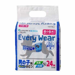 クリーンワン エブリウェア おでかけ用 超小型犬サイズ(24枚入)[ペットシーツ・犬のトイレ用品]