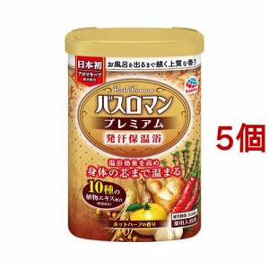 バスロマン プレミアム 発汗保温浴(600g*5個セット)[入浴剤 その他]