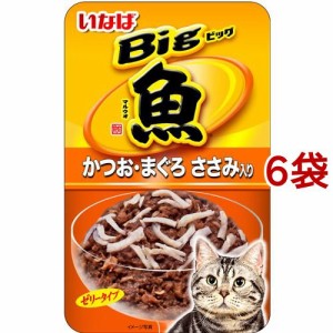 いなば Bigマルウオ かつおまぐろ ささみ入り(80g*6袋セット)[キャットフード(ウェット)]