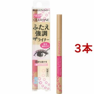 セザンヌ 描くふたえアイライナー 影用ブラウン(0.5ml*3本セット)[リキッドアイライナー]