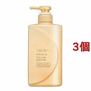 ツバキ(TSUBAKI) プレミアムボリューム＆リペア(ヘアコンディショナー)(490ml*3個セット)[ダメージケアリンス・コンディショナー]