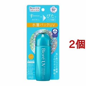 ビオレ UV アクアリッチ アクアプロテクトローション(70ml*2個セット)[UV 日焼け止め SPF50〜]