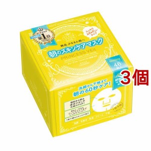 クリアターン プリンセスヴェール モーニングスキンケアマスク(46枚入*3個セット)[シートマスク]