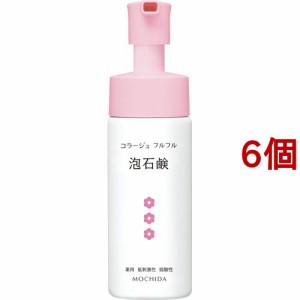 コラージュフルフル 泡石鹸 ピンク(150ml*6個セット)[ボディソープ]