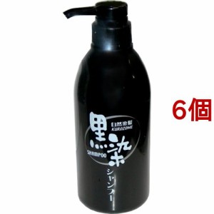 黒染シャンプー(500ml*6個セット)[白髪染めシャンプー・ヘナシャンプー]