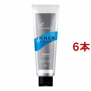 ルシード・エル インナーカラートリートメント #クールアッシュ(80g*6本セット)[ヘアカラー その他]