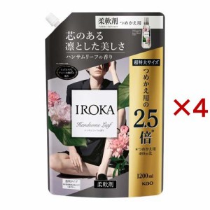 柔軟剤 iroka 洗剤の通販｜au PAY マーケット