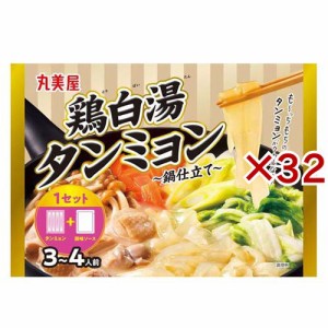 鶏白湯タンミョン(230g×32セット)[インスタント食品 その他]