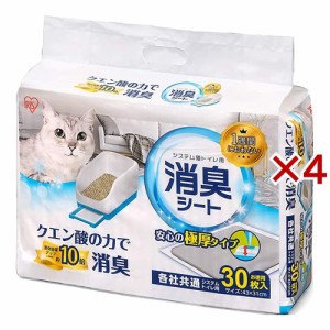 システム猫トイレ用消臭シート(30枚入×4セット)[猫砂・猫トイレ用品]
