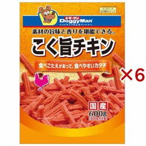 ドギーマン こく旨 チキン(600g×6セット)[犬のおやつ・サプリメント]