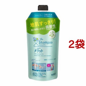 メリット シャンプー つめかえ用(340ml*2袋セット)[ノンシリコンシャンプー]