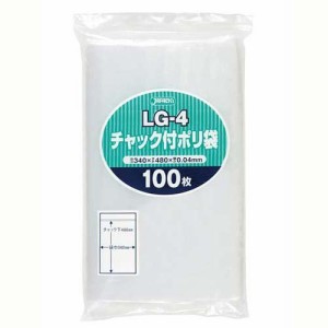 ジャパックス チャック付き ポリ袋 透明 収納袋 LG-4(100枚入)[保存用バッグ ポリ袋]