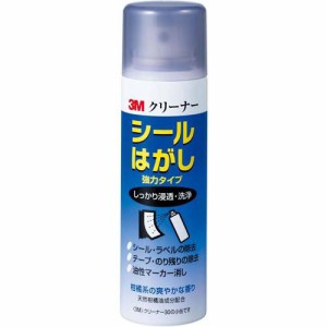 シールはがし 強力(100ml)[事務用品]