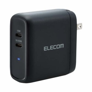 エレコム AC充電器 USBコンセント Type-Cポート*2 合計68W ブラック MPA-ACCP24BK(1個)[充電器・バッテリー類]