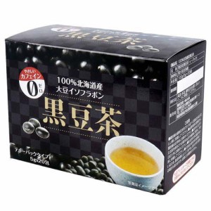 100％北海道産 大豆イソフラボン 黒豆茶(5g×20包入)[黒豆茶]