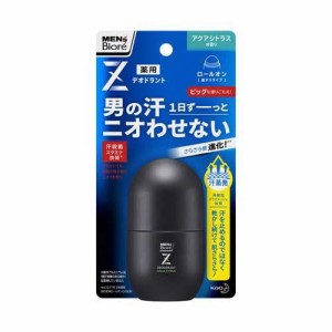 メンズビオレ デオドラントZロールオン アクアシトラスの香り(55ml)[男性用 デオドラント用品]