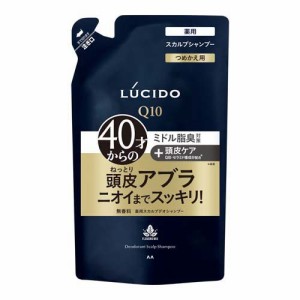 ルシード 薬用スカルプデオシャンプー つめかえ用(380ml)[フケ・かゆみ・スカルプケアシャンプー]