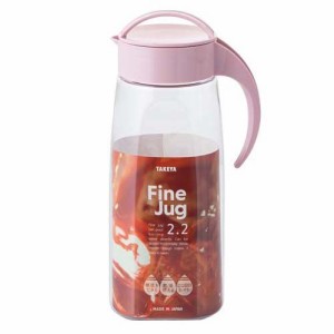 ファインジャグ 2.2L ピンク(1個)[キッチン用品 その他]