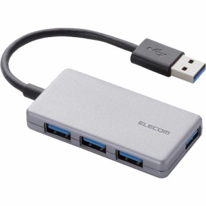 エレコム USBハブ 3.0 コンパクト バスパワー 4ポート 10cm シルバー U3H-A416BSV(1個)[情報家電　その他]