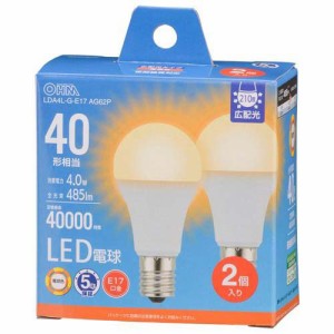 LED電球 小形 E17 40形相当 電球色(2個入)[蛍光灯・電球]