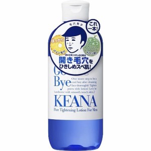 毛穴撫子 男の子用 ひきしめ化粧水(300ml)[男性用 化粧水]